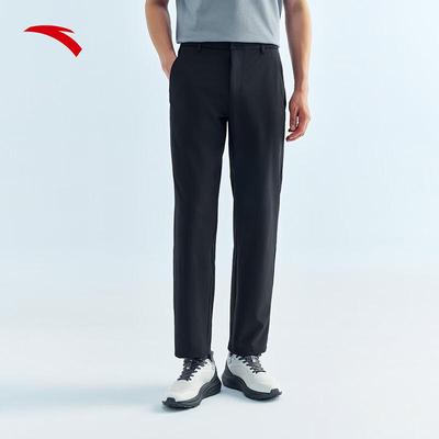 Men's Ice Silk Cooling Casual Trousers