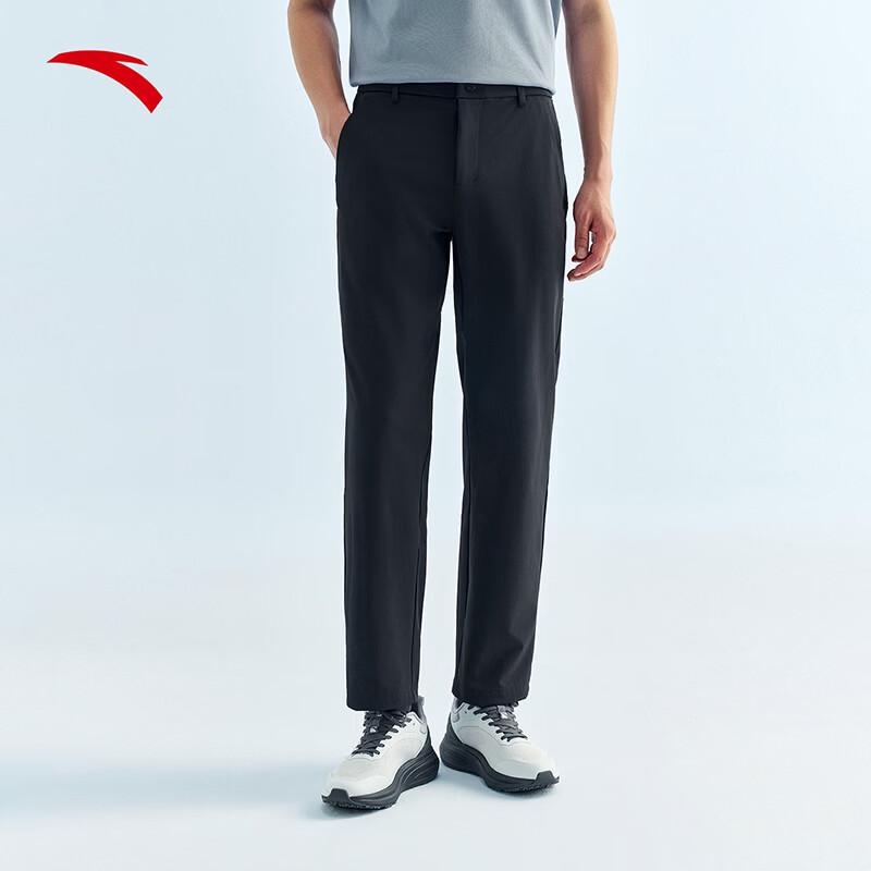 ANTA Men s Master Waist Ice Silk Sunscreen Long Pants 190/3XL
