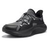 361° Men's Chunky Casual Sneakers
