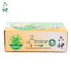 Liushen Mugwort Antibacterial Cooling Soap, 7 Bars