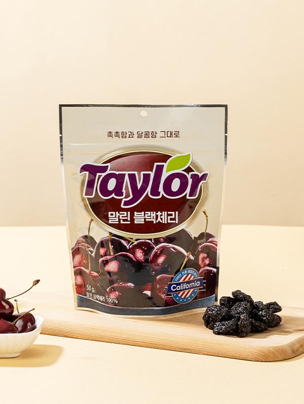 Taylor Farms Dried Black Cherries 1ea