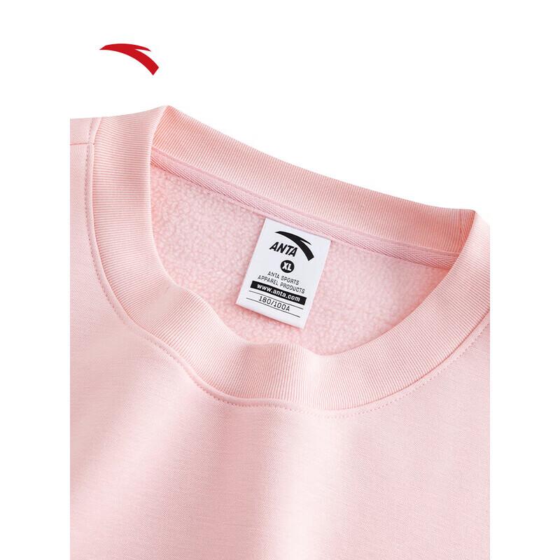 Anta Unisex Crewneck Pullover Sweatshirt