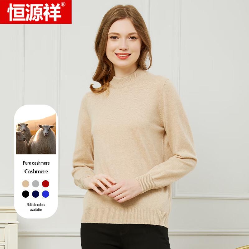 

Hengyuanxiang Women s Pure Cashmere Mock Neck Pullover Sweater 3XL (180)