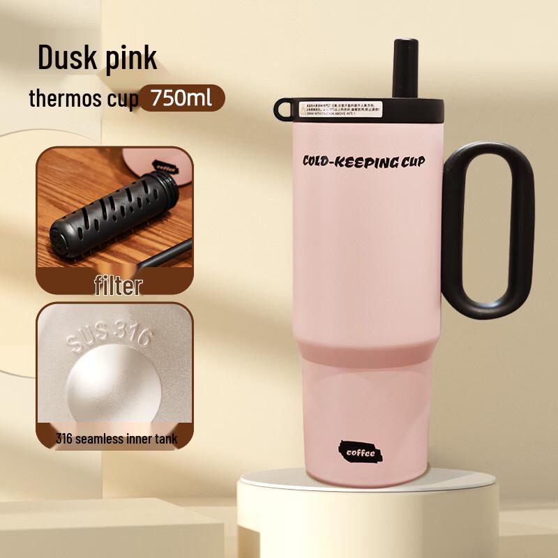 Xiaoyueya 316 Stainless Steel Insulated Straw Cup 720ml