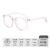 Unisex Fashion Simple Myopia Glasses Frame