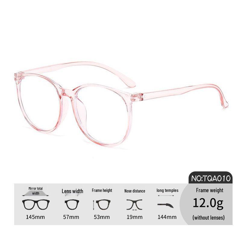 Unisex Fashion Simple Myopia Glasses Frame