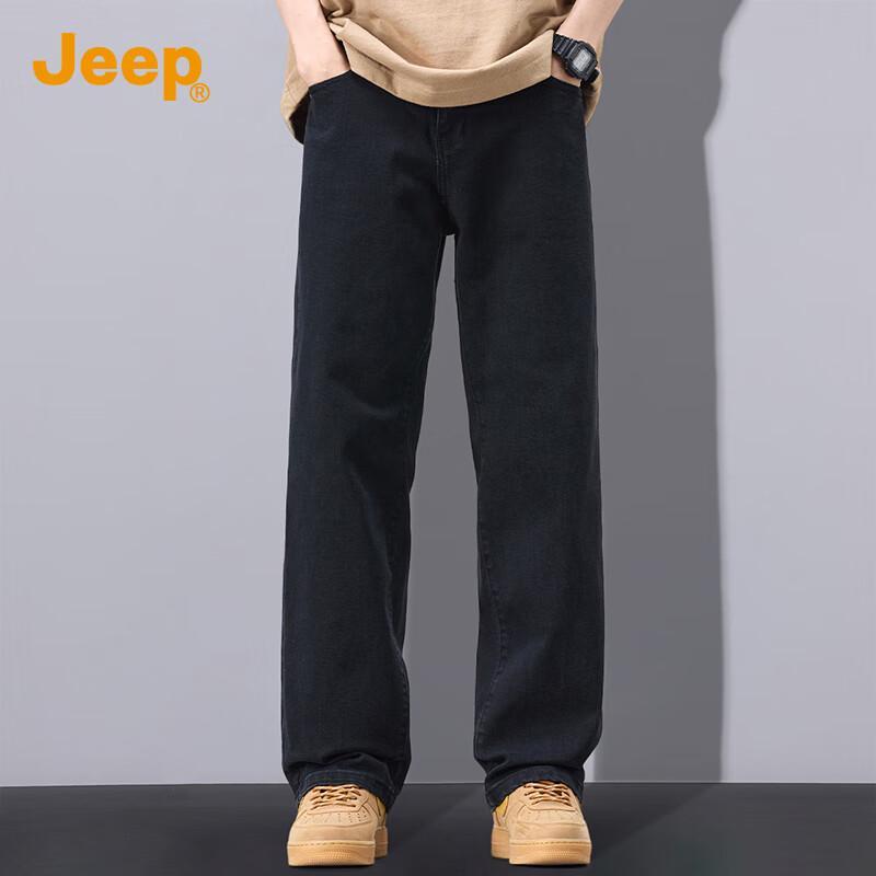 JEEP Men's Straight-Leg Casual Jeans