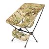 Helinox Tactical Chair Multi Camo Japanese 19755001019001 [Official Distributor]