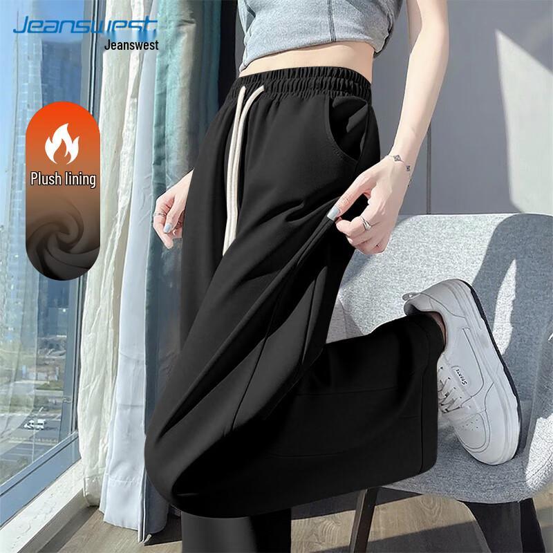 JEANSWEST Women's High-Waist Straight Wide-Leg Pants