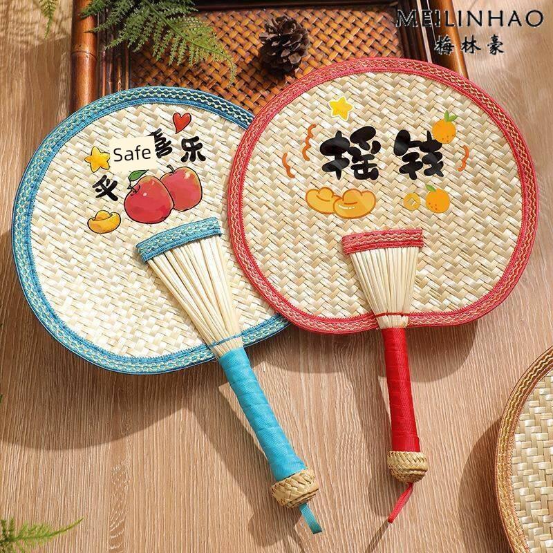 Old-Fashioned Summer Handcrafted Chinese Traditional Household Hand-Held Fan for Babies and Children, Durable Embroidered Banana Leaf Fan