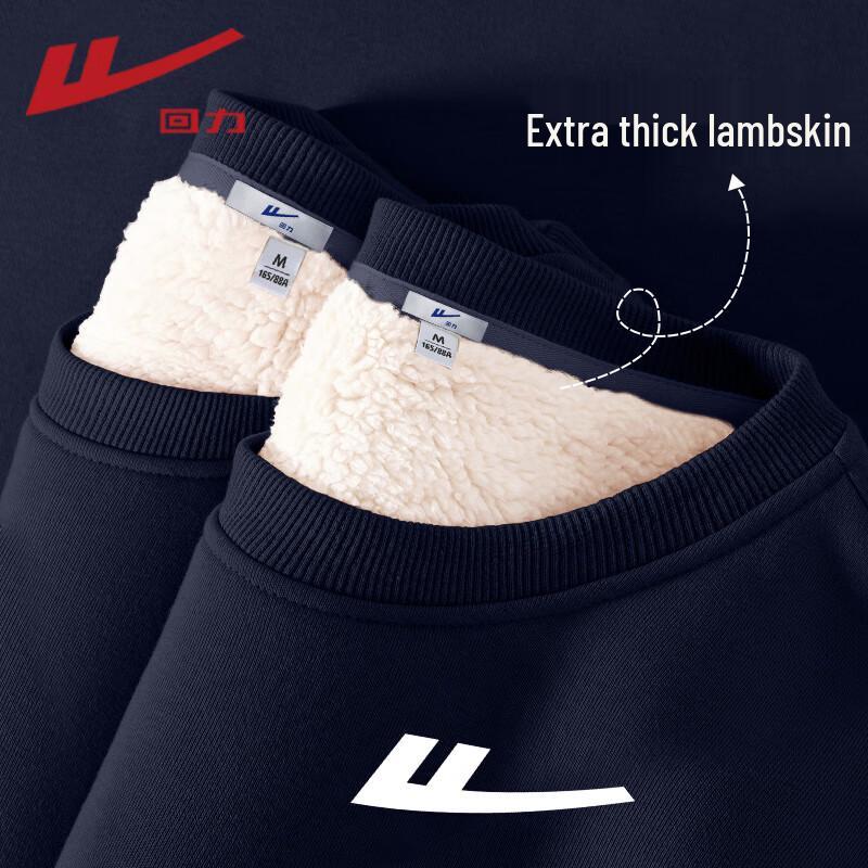 Warrior Women's Thick Fleece-Lined Lamb Velvet Crewneck Sweatshirt