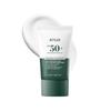 Heartleaf Silky Moisture Sunscreen SPF50+ PA++++ | 50ml