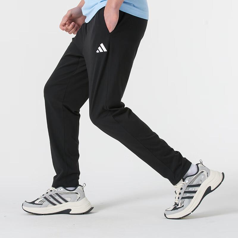 Adidas JY8568 Knit Long Pants