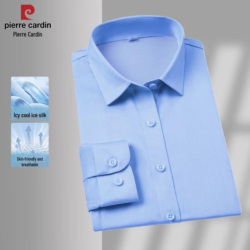 Мужская дышащая охлаждающая деловая рубашка с длинным рукавом Pierre Cardin 41 синий