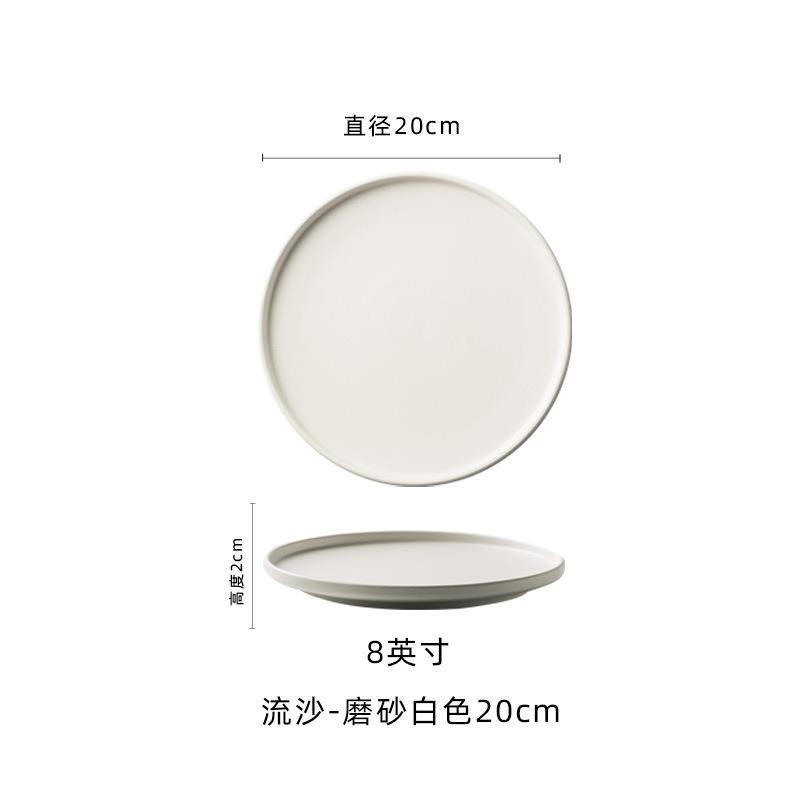 White Quicksand Plate, Steak Plate, Western Plate, Black Matte Flat Plate, Hotel Restaurant Creative Plate, Characteristic Plate
