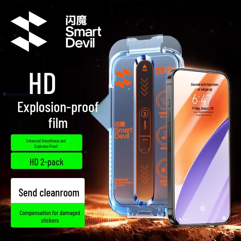 SMARTDEVIL Xiaomi & Redmi Screen and Lens Protectors