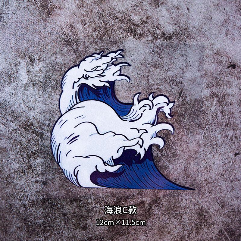 1 Adet JDM Deniz Dalgası Çıkartmaları Araba Çıkartmaları Otomobil Cam Tampon Bagaj Su Geçirmez Vinil Çıkartmalar Motosiklet Yakıt Deposu Dekorasyonu