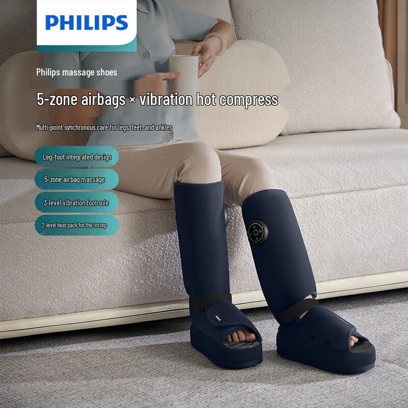 

Philips Multi-Airbag Leg & Foot Massager