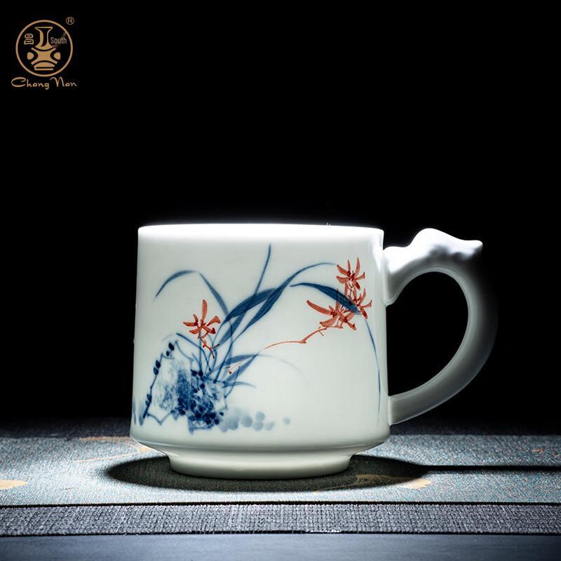 Changnan Jingdezhen Blue and White Hand-painted Tea Cup