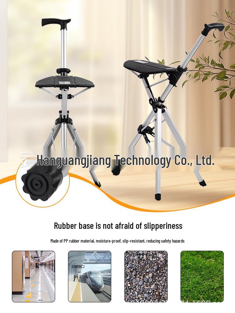 

He Mei De Multi-functional Non-slip Folding Cane Chair with Seat for Elderly коричневый