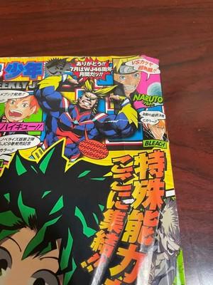 Weekly Shonen Jump 2014. 32. szám My Hero Academia Első Epizód Japán FS