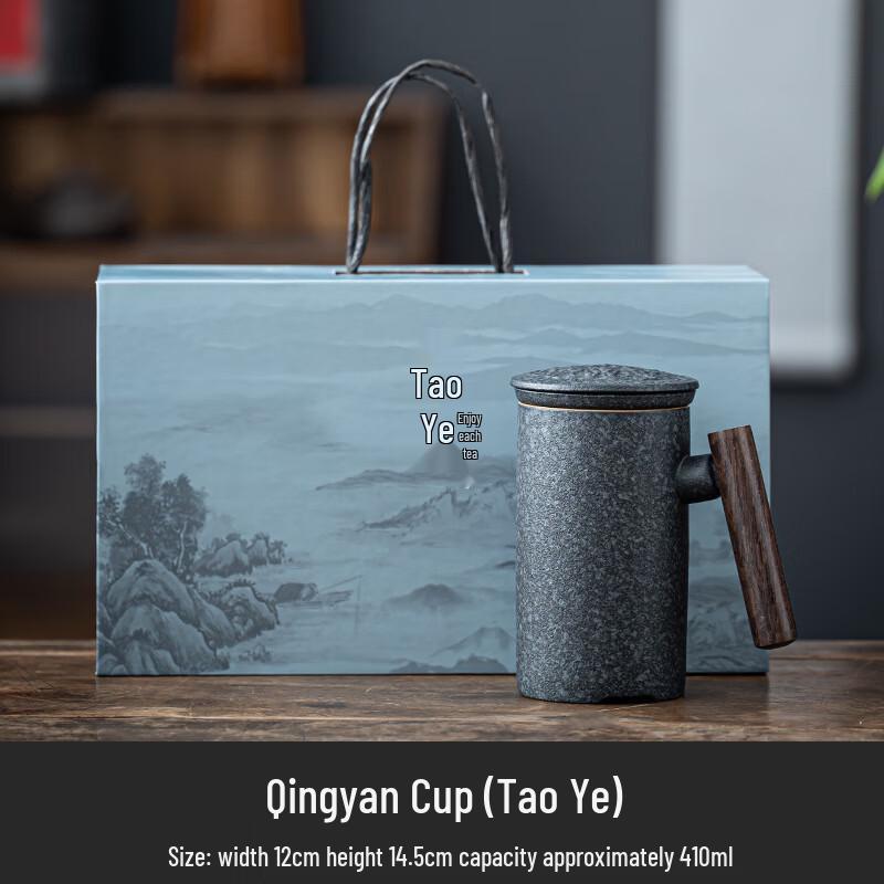 UD Ceramic Tea Infuser Mug