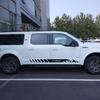 Raptor F-150 Custom Side Decal Sticker - Vinyl Body & Waistline Design