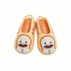 Bread Barbershop Bread Non-Slip Slippers