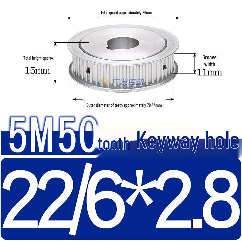 Dual-Sided Flat Timing Pulley: 5M50 Teeth, Width Options 11/16/21/27AF, Bore Size 8-30.