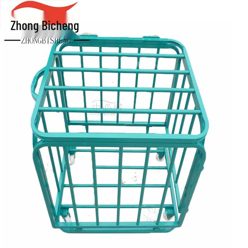 Zhongbisheng Basketball Storage Cart