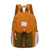 Schoolbag Fashion Color Matching Lightweight Backpack Men's Outdoor Hiking Hiking Bag School Bag Female College Students Class Commuter Small Backpack