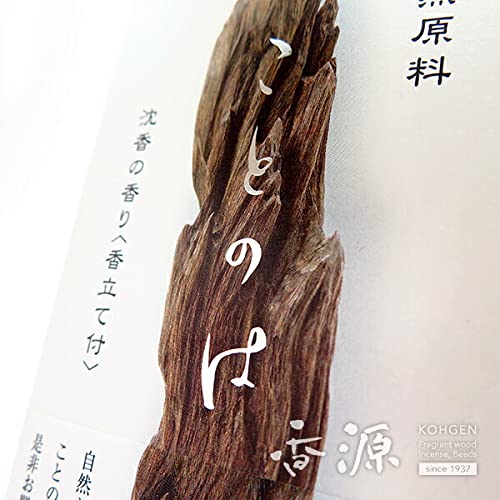 Seijudo Kotonoha Agarwood Scented Incense Sticks, Short Loose Pack