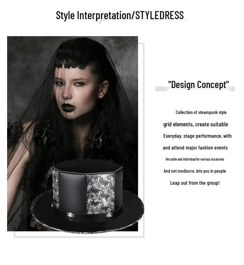 Retro Knight PU Leather Embossed Rivet Flat Top Hat for Halloween Party