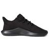 adidas Tubular Shadow 'Black' (Unisex) Core Black / Footwear White Casual Shoes CG4562