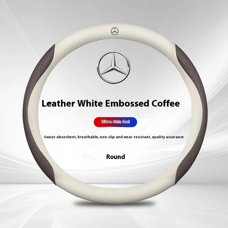 WNNR9 Car Steering Wheel Cover For Mercedes Benz A B C E S Class AMG GLA GLB GLC GLE CLA CLS SLC GLS GLK SLK Vito ML Pilot A45 C43 C63