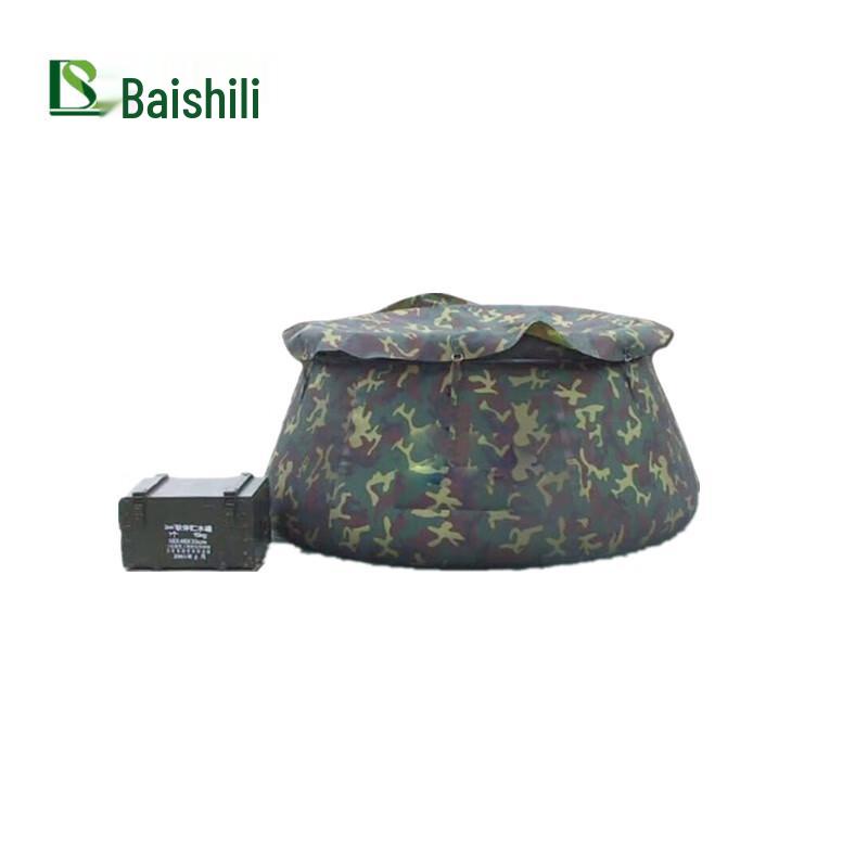 BOSHLI Outdoor Foldable Camouflage Water Bag
