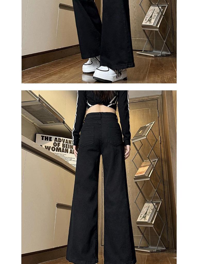 Women's High-Waisted Elastic A-Line Wide-Leg Jeans - Trendy, Versatile, Slimming, and Loose Casual Pants