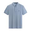 SEPTWOLVES Men's Striped Soft Polo Shirt