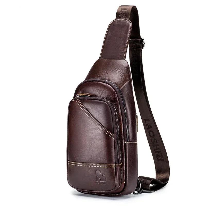 

New leather men s chest bag, casual men s crossbody bag, single shoulder bag, wear-resistant 16x4.5x31cm коричневий