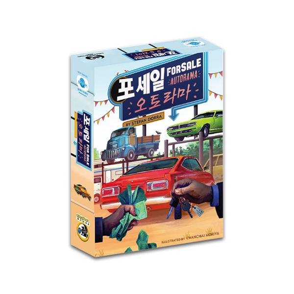 

Корейская настольная игра Poseale Autorama
