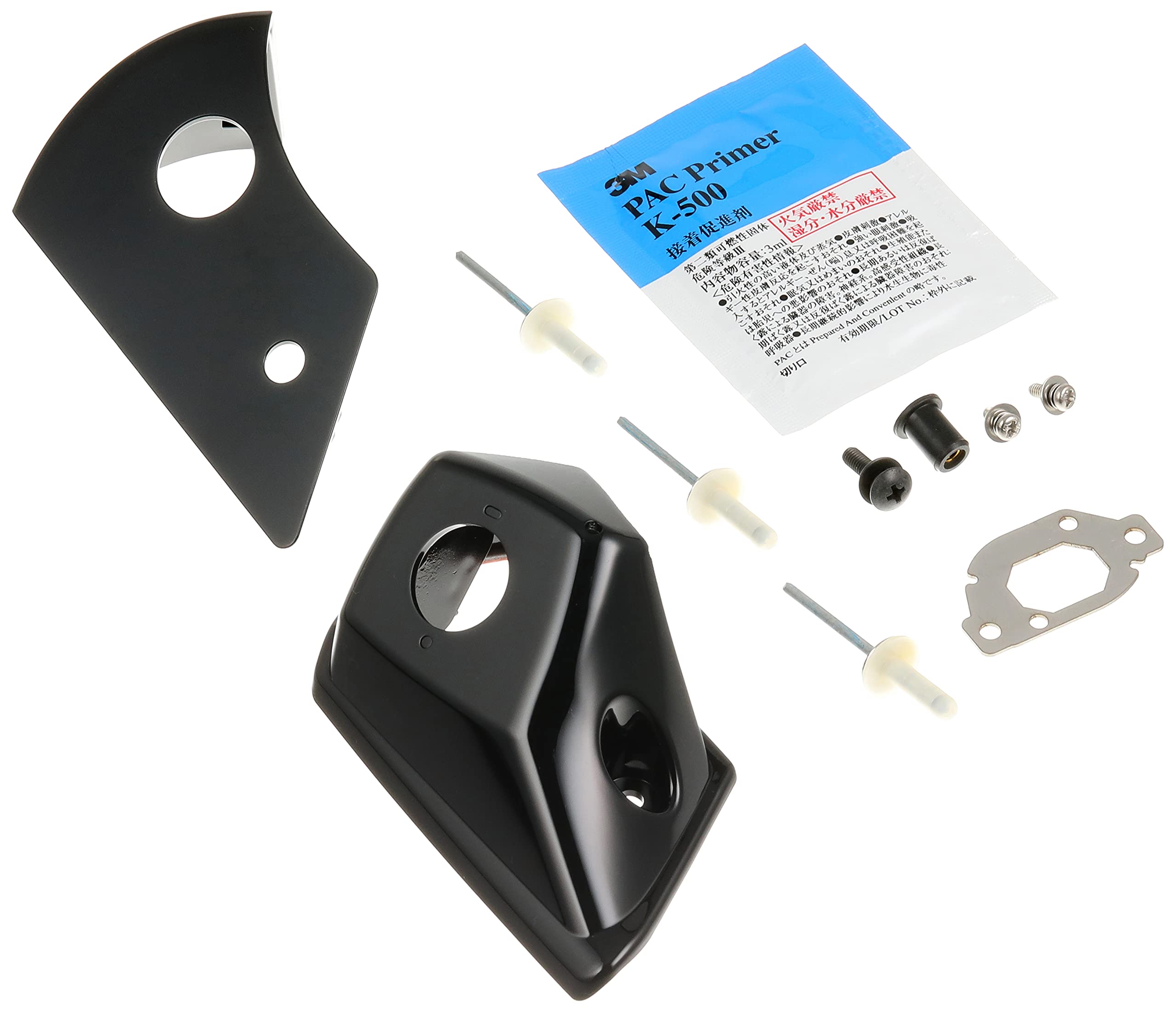 Alpine side view camera installation kit (ALPINE) Harrier-specific KTX-Y008HA