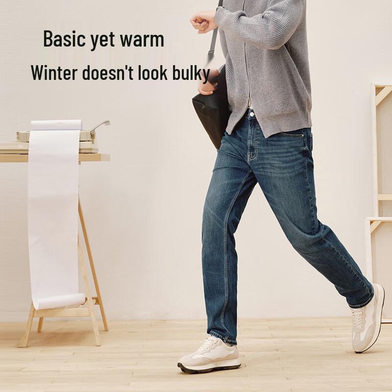 Jingzao Herren Hochelastische Jeans mit Fleecefutter