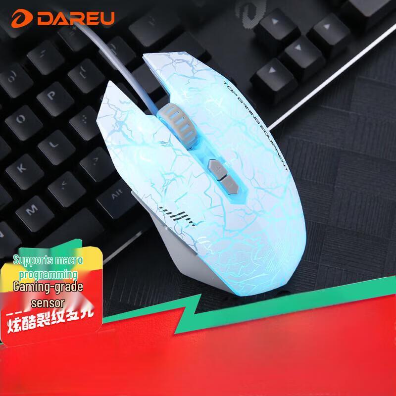 

Проводная игровая мышь Dareu EM915