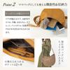 Genuine Leather Shoulder Crossbody Milk Tea [Notre Favorie] Bag, Women's, Bag, Large, Reedy,