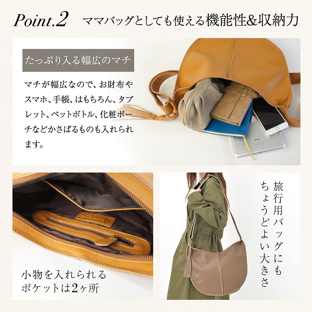 Genuine Leather Shoulder Crossbody Milk Tea [Notre Favorie] Bag, Women's, Bag, Large, Reedy,