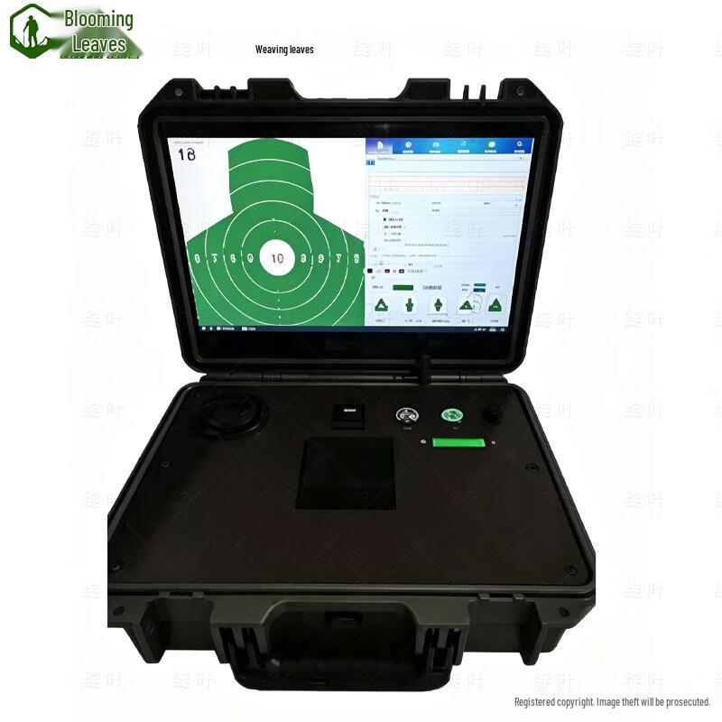 Professional Shooting Training Target Systems