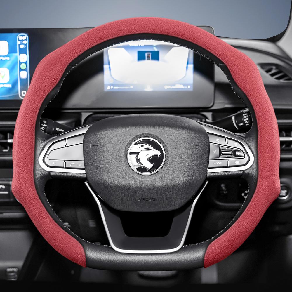Suitable for Proton Premium Suede Snap-On Steering Wheel Cover, Non-Slip and Durable, Available for Saga X50 S70 Persona X70 E.Mas 7 5 Iriz X90 Round 