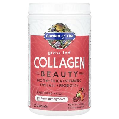 Grass Fed Collagen Beauty, Cranberry Pomegranate, 9.52 Oz (270 G)