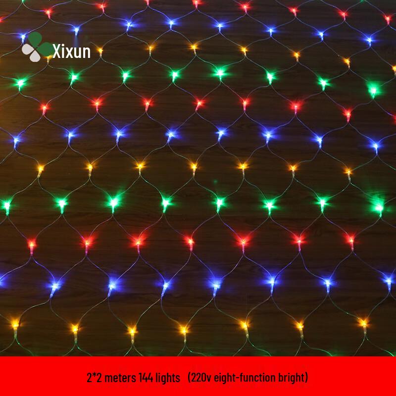Xixun LED Dekorative Netz-Lichterkette