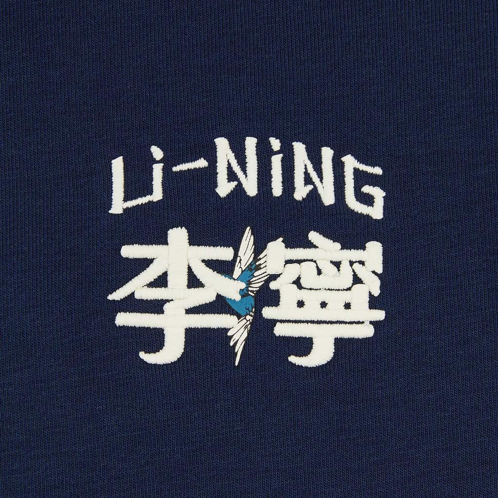 Li Ning Sports Life Collection Sweatshirt Unisex AWDW385-6